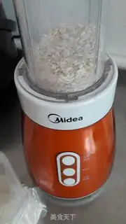 Make Homemade steam powder step 11