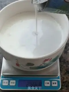 Make Coconut ice powder step 2