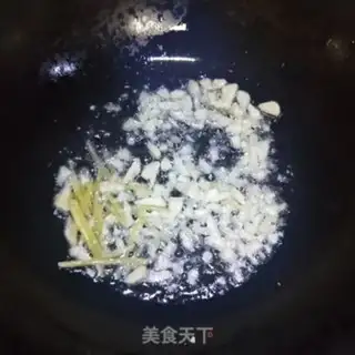 Make Spicy beef noodles step 4
