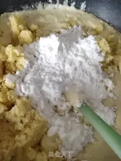 Make Green bean cake in the private room step 2