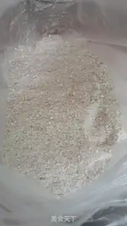 Make Homemade steam powder step 12