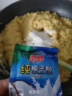 Make Green bean cake in the private room step 3