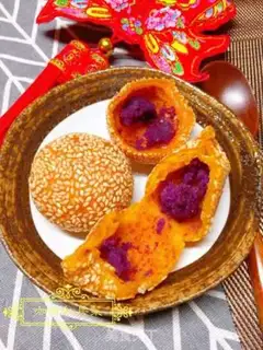 Make Pumpkin lasagna ball step 11