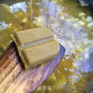 Make Curry beef rice step 9