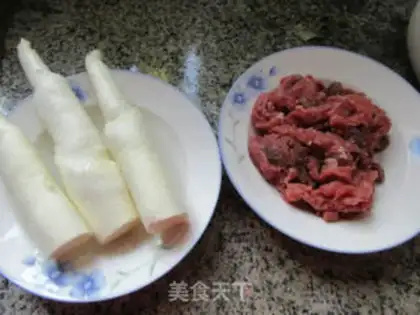Make Beef silk step 0