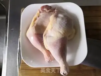 Make Soccer chicken leg step 0
