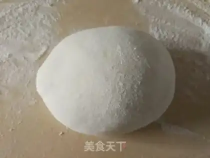 Make Felony celery pork dumplings step 11