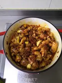 Make Soccer chicken leg step 7