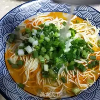 Make Spicy beef noodles step 12