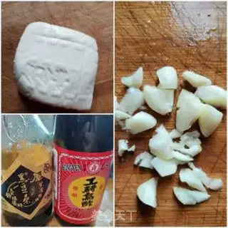 Make Soy sauce tofu step 0