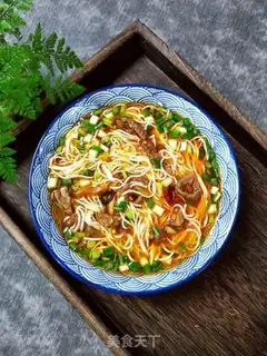Make Spicy beef noodles step 13