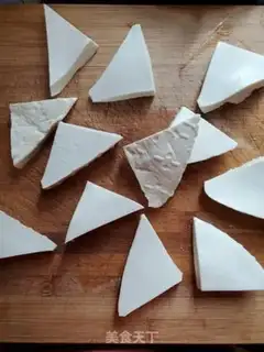 Make Soy sauce tofu step 1