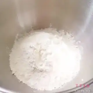 Make Milk toast step 1
