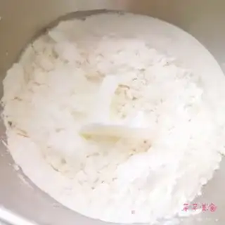 Make Milk toast step 2