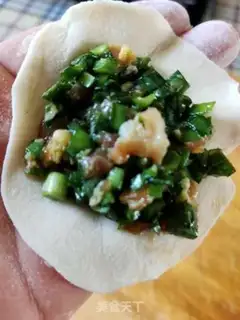 Make I