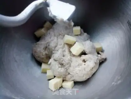 Make Sour yogurt raisins step 1