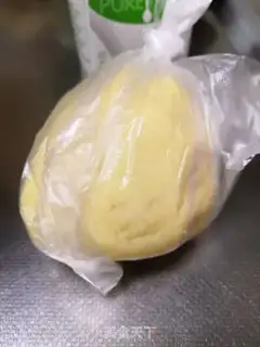 Make Pineapple step 14