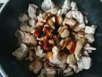 Make Carrot mushroom potato stew chicken leg step 10