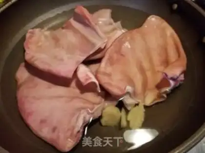 Make Pork ears step 0