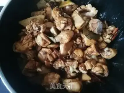 Make Carrot mushroom potato stew chicken leg step 11