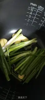 Make I