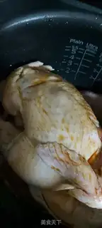 Make I
