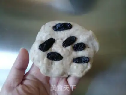Make Sour yogurt raisins step 5