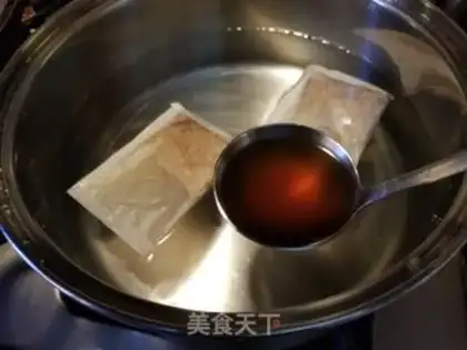 Make Pork ears step 4