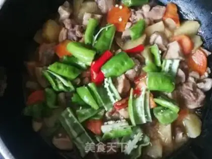 Make Carrot mushroom potato stew chicken leg step 15