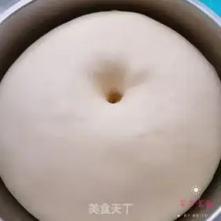 Make Milk toast step 9