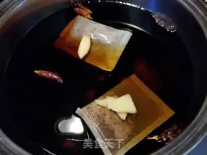 Make Pork ears step 5