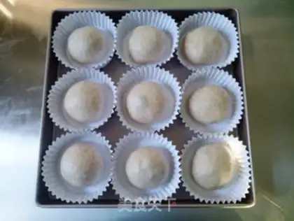 Make Sour yogurt raisins step 7