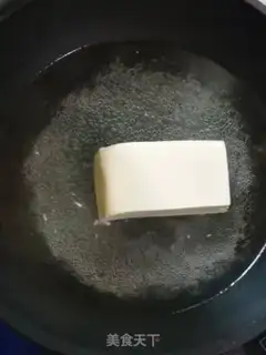 Make Chicken tofu step 1