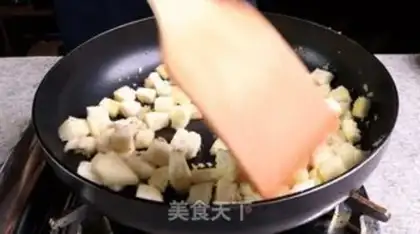 Make Medium Pizza step 1