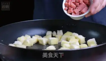 Make Medium Pizza step 2