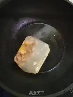 Make Chicken tofu step 2