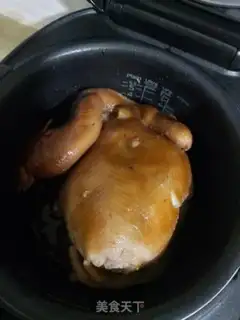 Make I