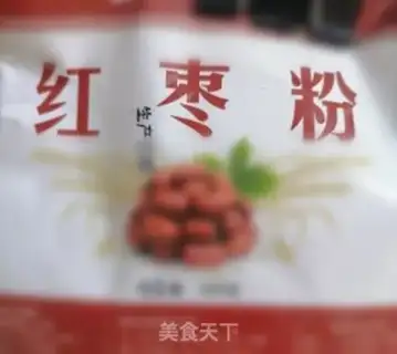 Make Red-sugar date step 0