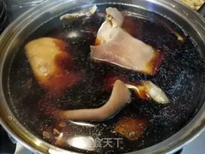 Make Pork ears step 7