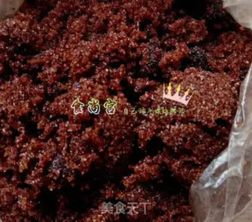 Make Red-sugar date step 1