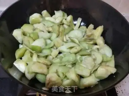 Make Delicious eggplant step 1