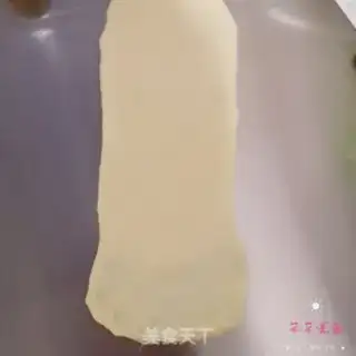 Make Milk toast step 13