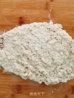 Make Chicken tofu step 4