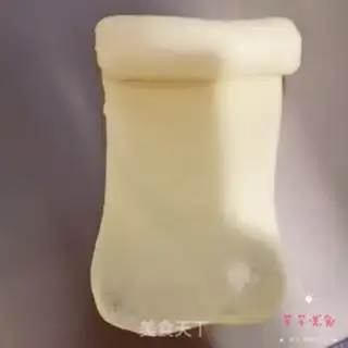 Make Milk toast step 14