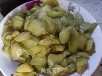 Make Delicious eggplant step 2