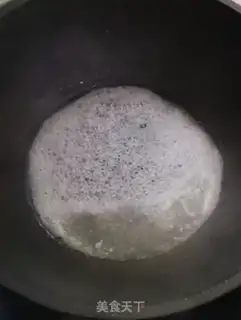 Make Chicken tofu step 5