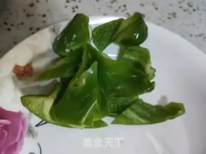 Make Delicious eggplant step 3