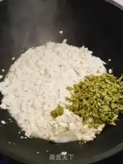 Make Chicken tofu step 7