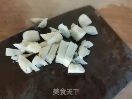 Make Delicious eggplant step 4