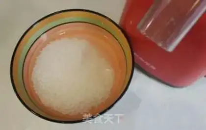 Make Powder step 0